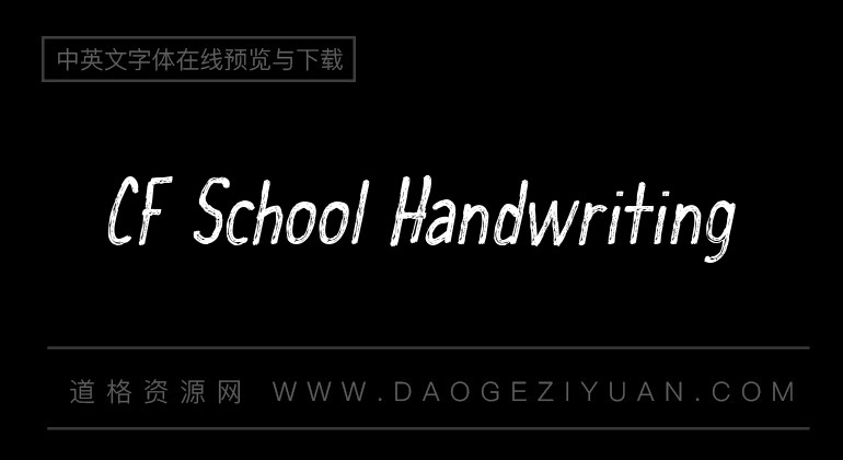CF School Handwriting