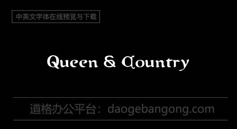 Queen & Country