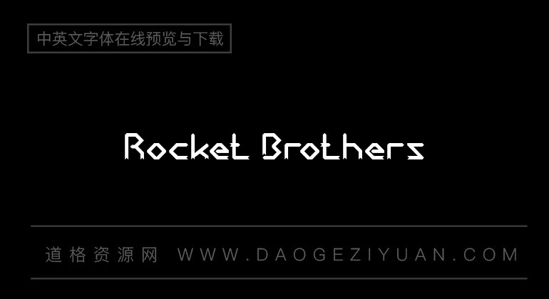 Rocket Brothers