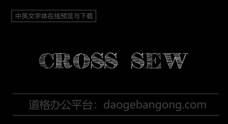 Cross Sew