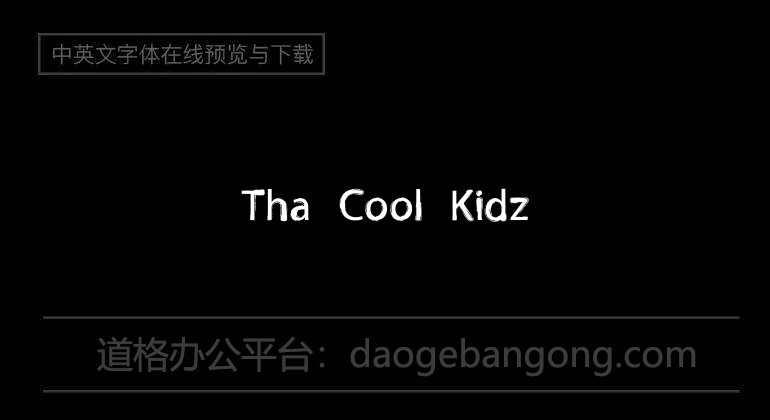Tha Cool Kidz