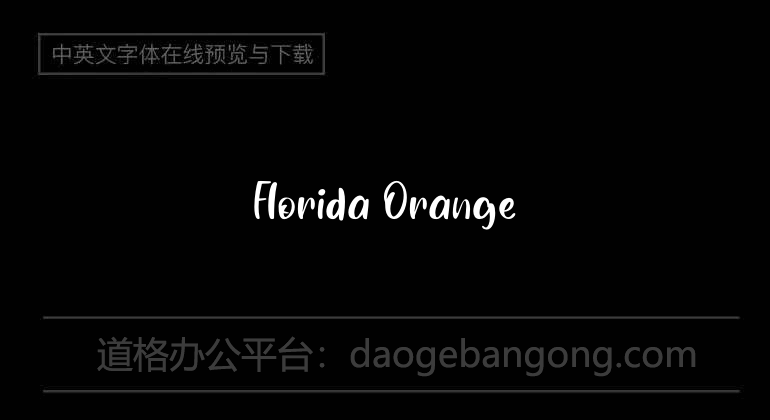 Florida Orange