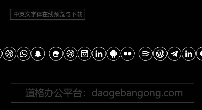 Icons Social Media 2