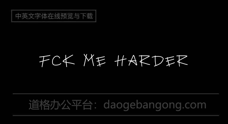 Fck me harder