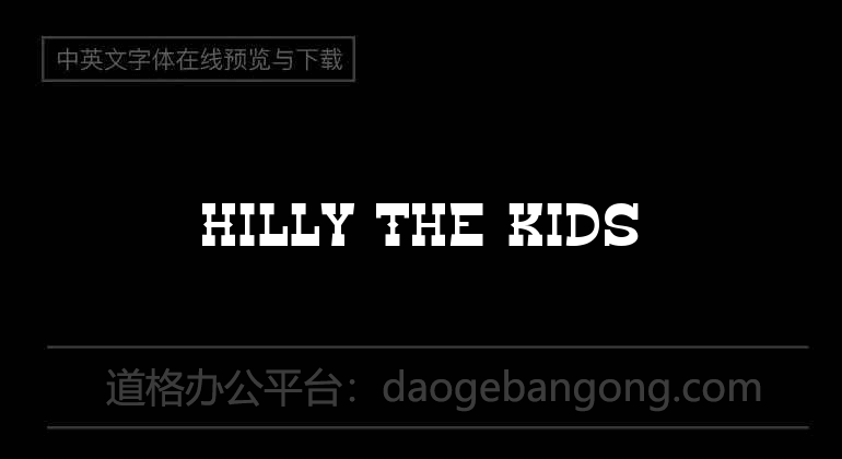 Hilly The Kids