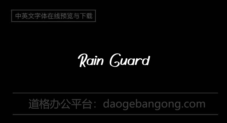 Rain Guard