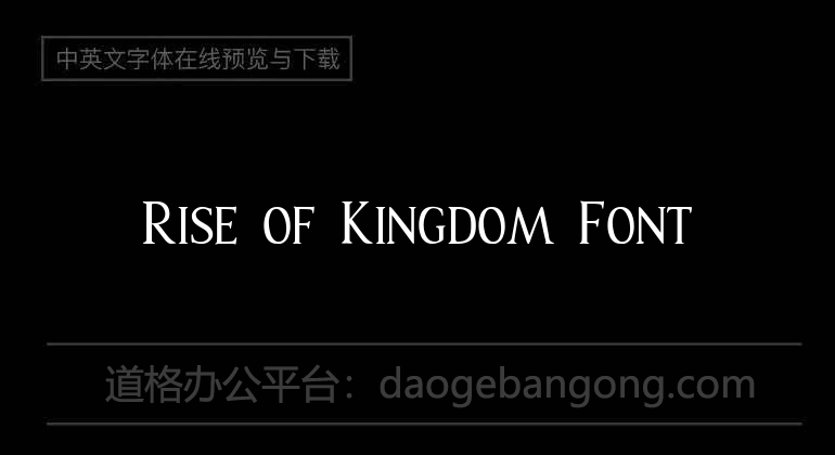 Rise of Kingdom Font
