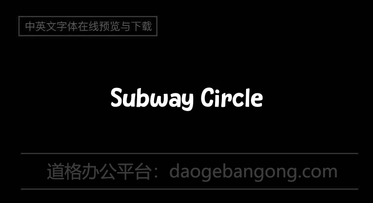 Subway Circle