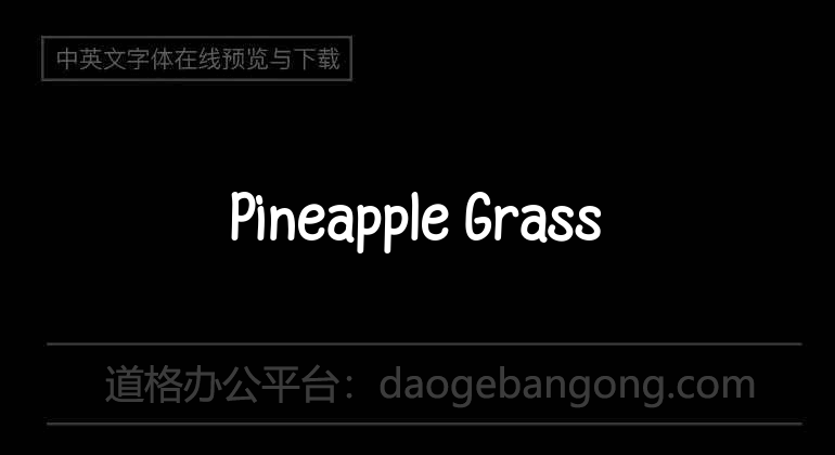 Pineapple Grass