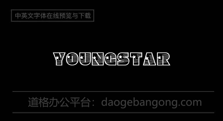 Young Star