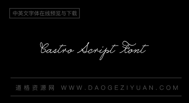 Castro Script Font