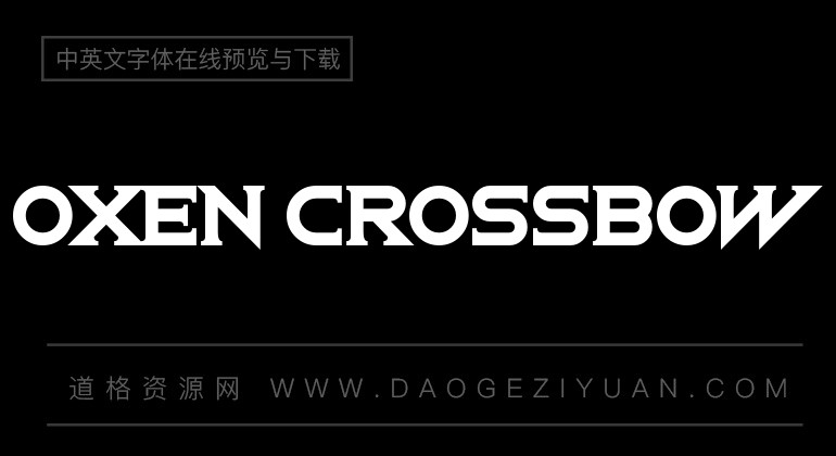 Oxen Crossbow