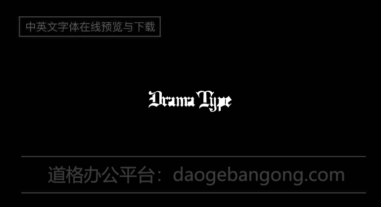 Drama Type