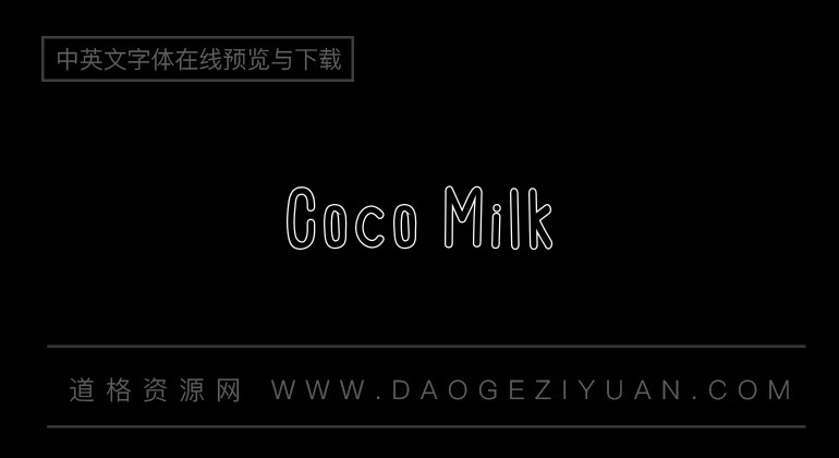 Coco Milk