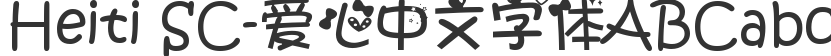 Heiti SC-Love Chinese font