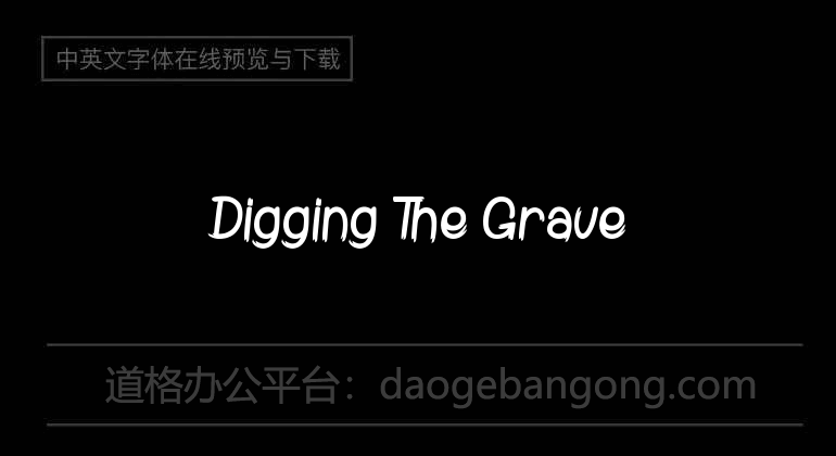 Digging The Grave