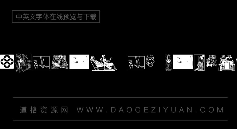 Cornucopia of Dingbats
