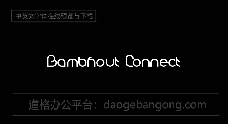 Bambhout Connect