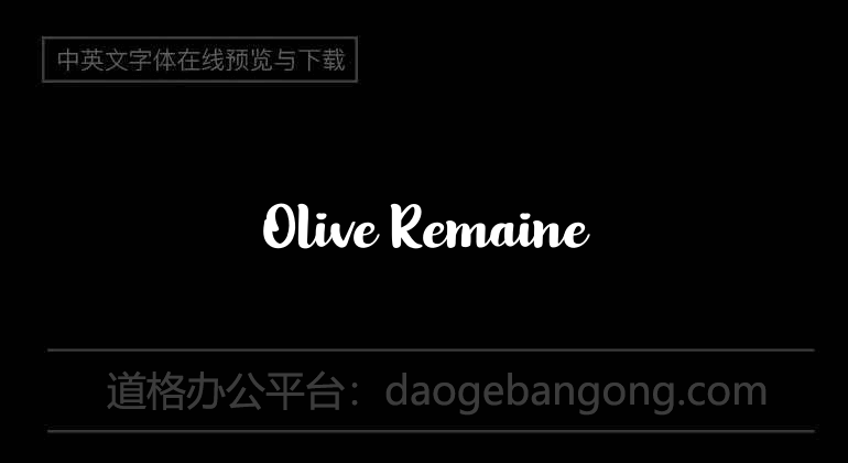 Olive Remaine