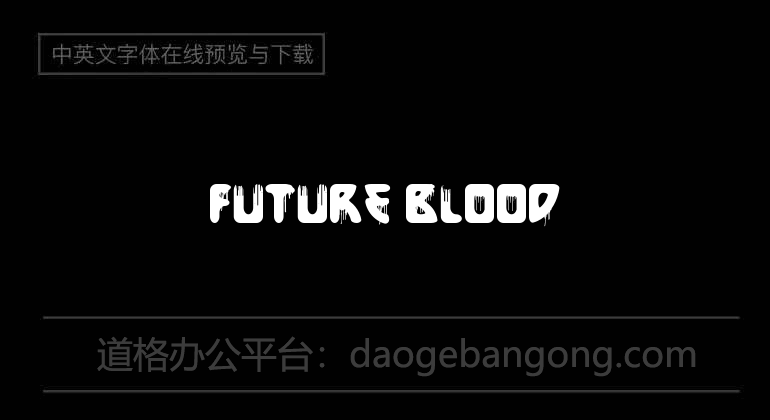 Future Blood