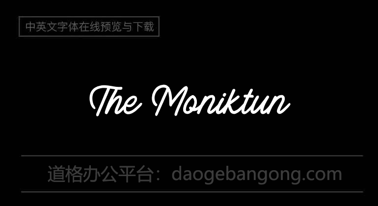 The Moniktun