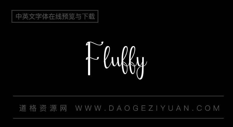 Fluffy