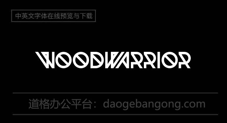 Woodwarrior