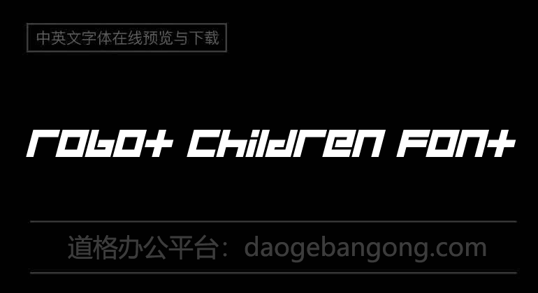 Robot Children Font