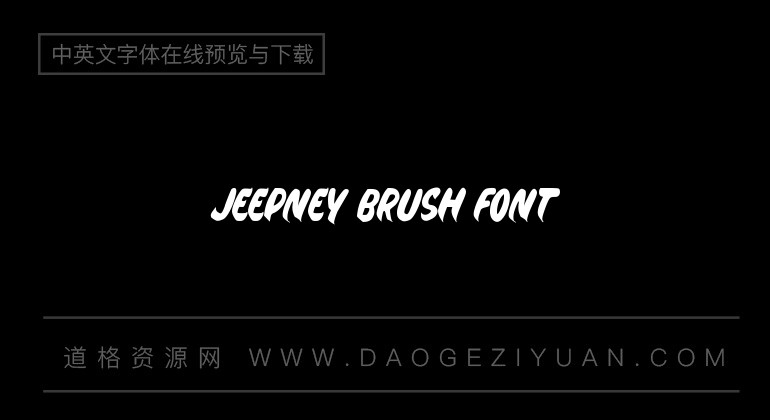 Jeepney Brush Font