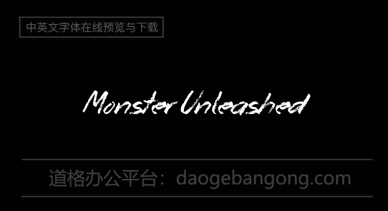 Monster Unleashed