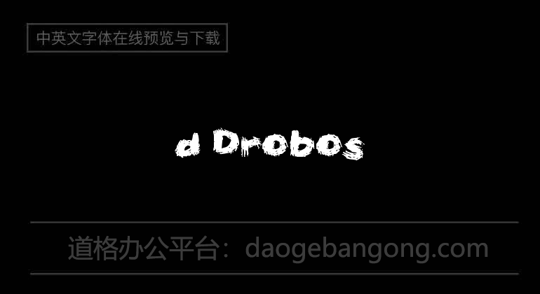 d Drobos