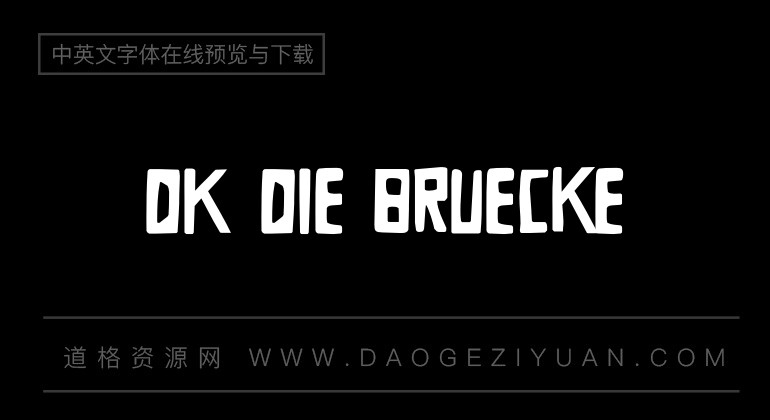 DK Die Bruecke