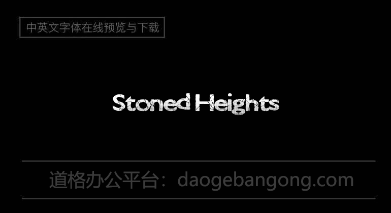 Stoned Heights