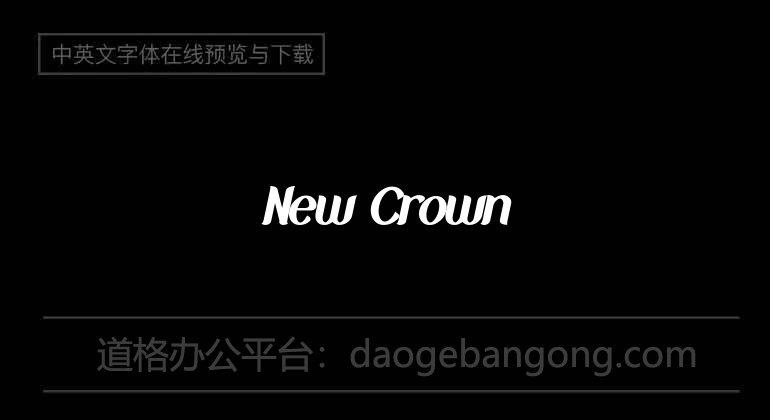 New Crown