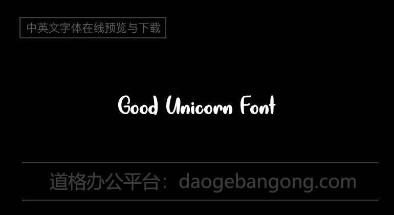 Good Unicorn Font