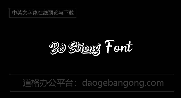 Be Strong Font