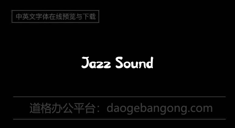 Jazz Sound