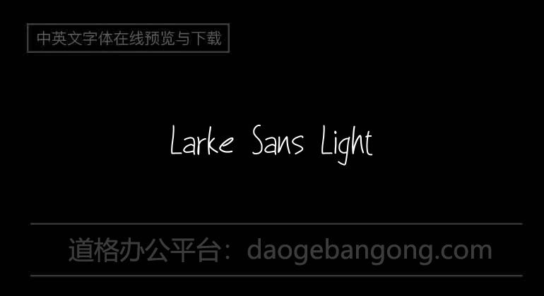 Larke Sans Light