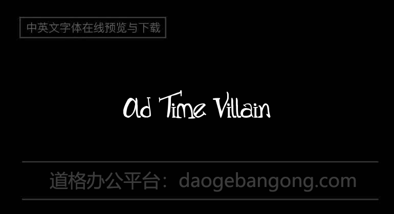 Old Time Villain