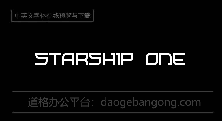 Starship One