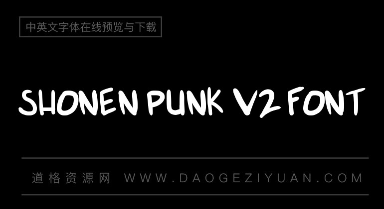 shonen punk v2 Font