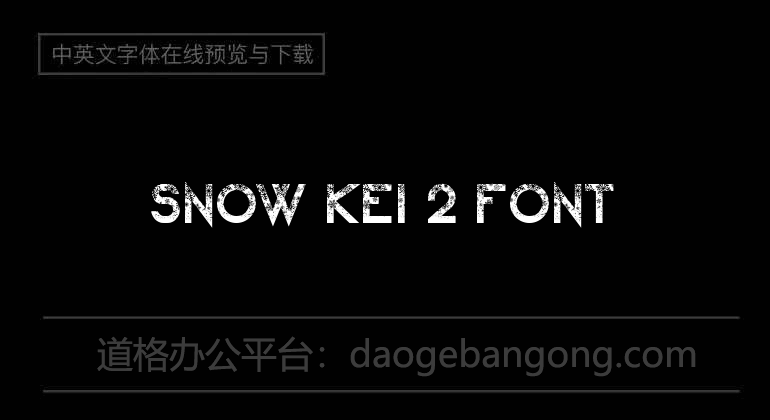 Snow Kei 2 Font