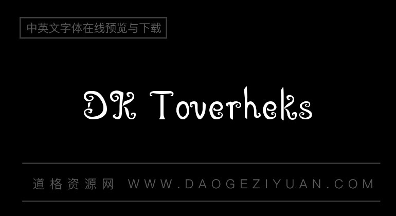 DK Toverheks