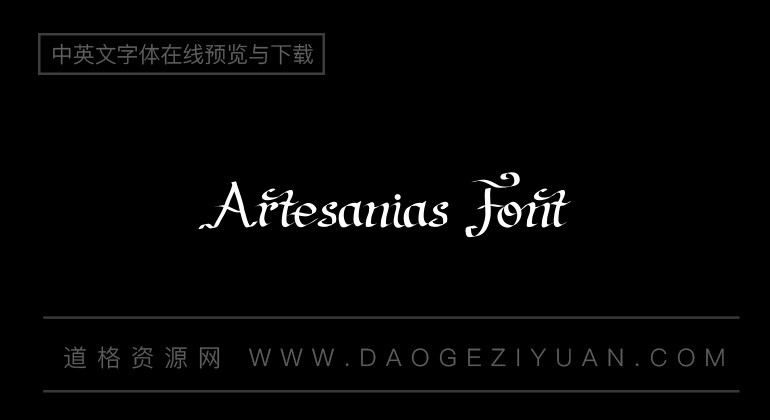 Artesanias Font