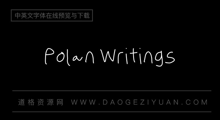 Polan Writings
