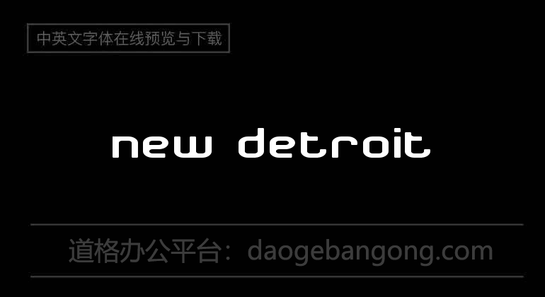 New Detroit