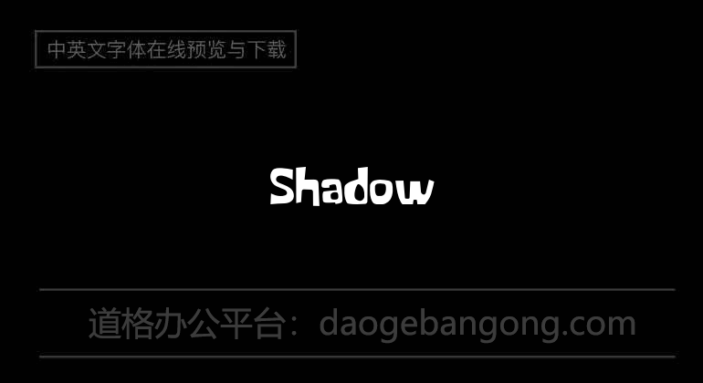 Shadow