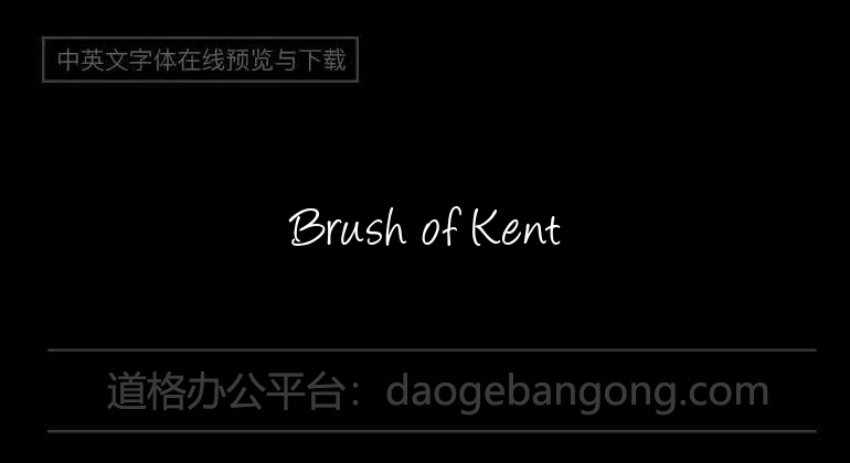 Brush of Kent