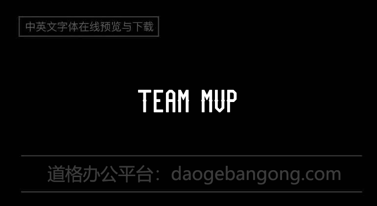 Team MVP