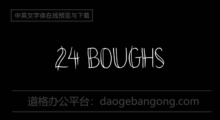 24 Boughs